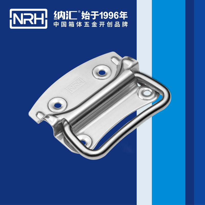 国产精品香蕉/NRH 箱环香蕉APP污视频 4301-110
