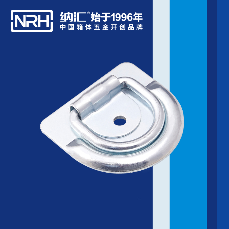 国产精品香蕉/NRH 绑扎环 4353 