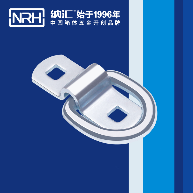 国产精品香蕉/NRH 绑扎环 4356 