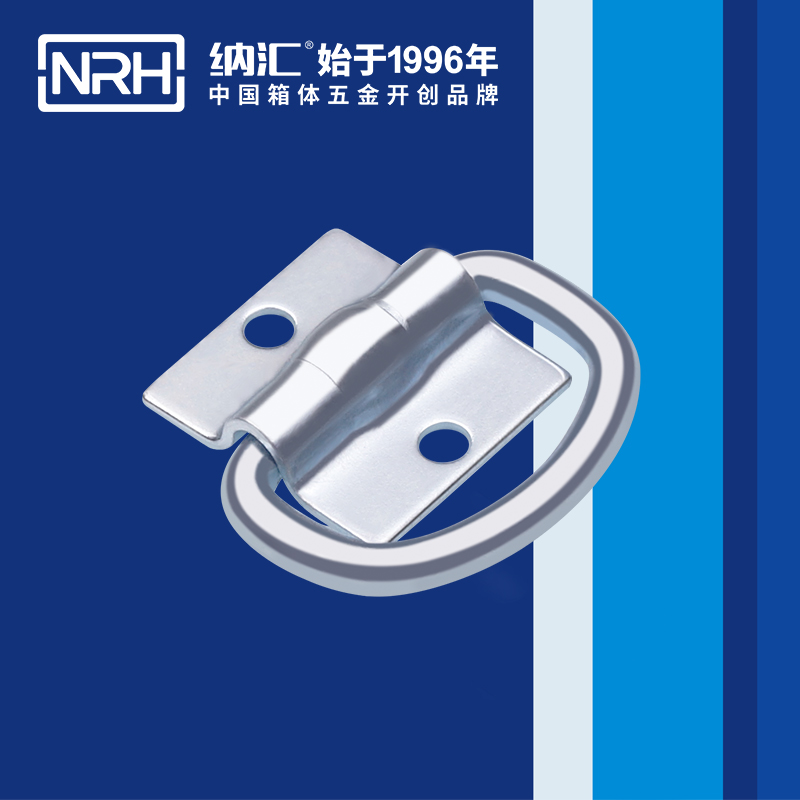 国产精品香蕉/NRH 绑扎环 4355