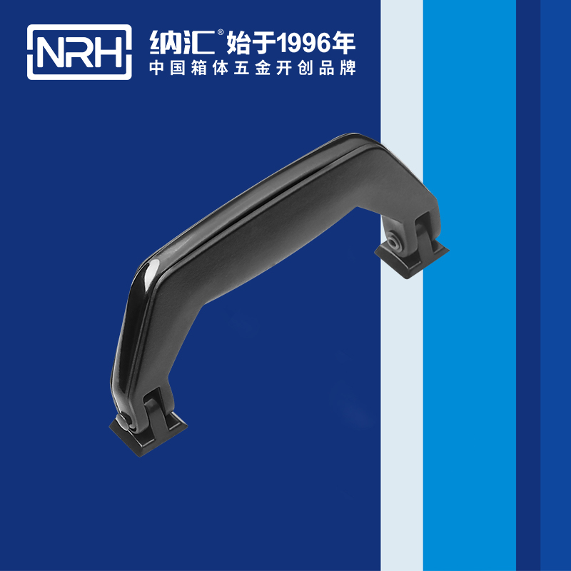 国产精品香蕉/NRH 4402 滚塑箱香蕉APP污视频