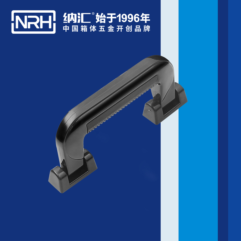 国产精品香蕉/NRH 4403-154 黑色香蕉APP污视频