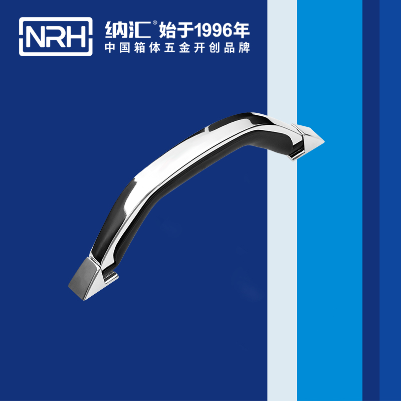 国产精品香蕉/NRH 4409-200 金属香蕉APP污视频