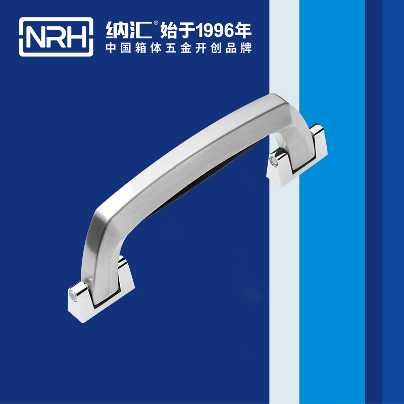 国产精品香蕉/NRH 4410-150 后勤箱香蕉APP污视频