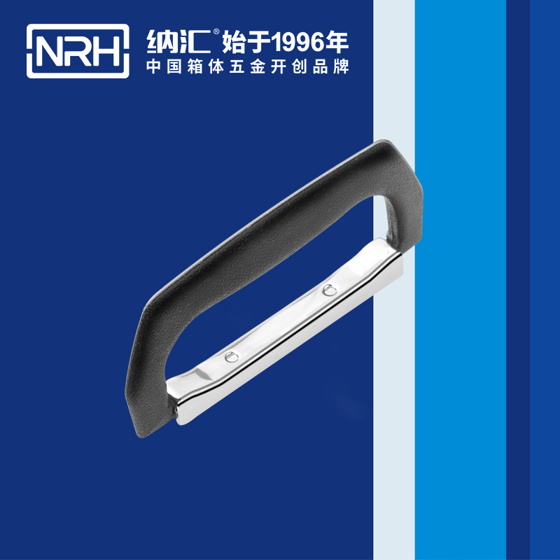 国产精品香蕉/NRH 4421 仪箱香蕉APP污视频