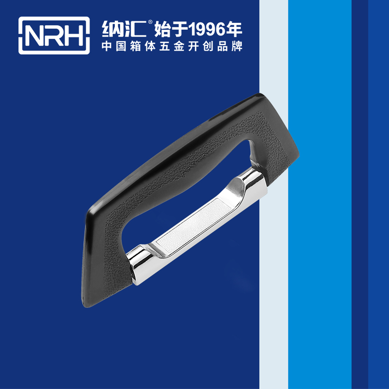 国产精品香蕉/NRH 4417 五金香蕉APP污视频