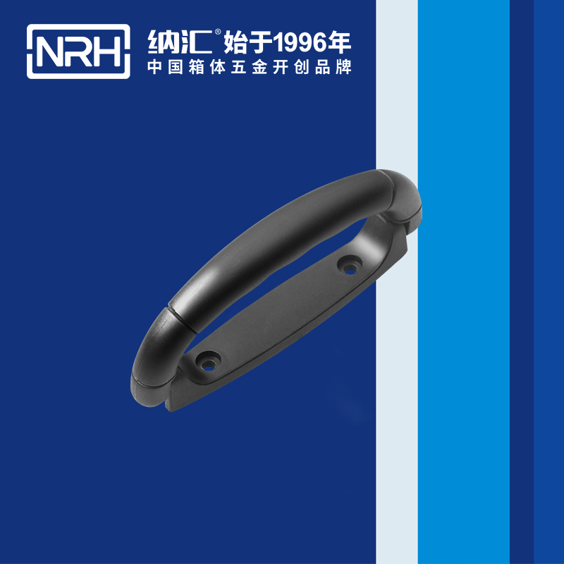 国产精品香蕉/NRH 4423-125 音箱香蕉APP污视频