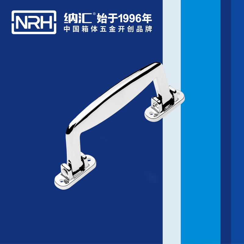 国产精品香蕉/NRH 4427 重型箱木箱香蕉APP污视频