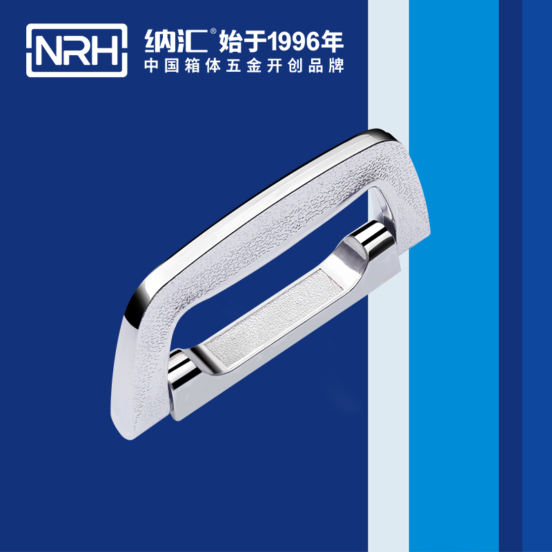 国产精品香蕉/NRH 4429-124 仪箱香蕉APP污视频