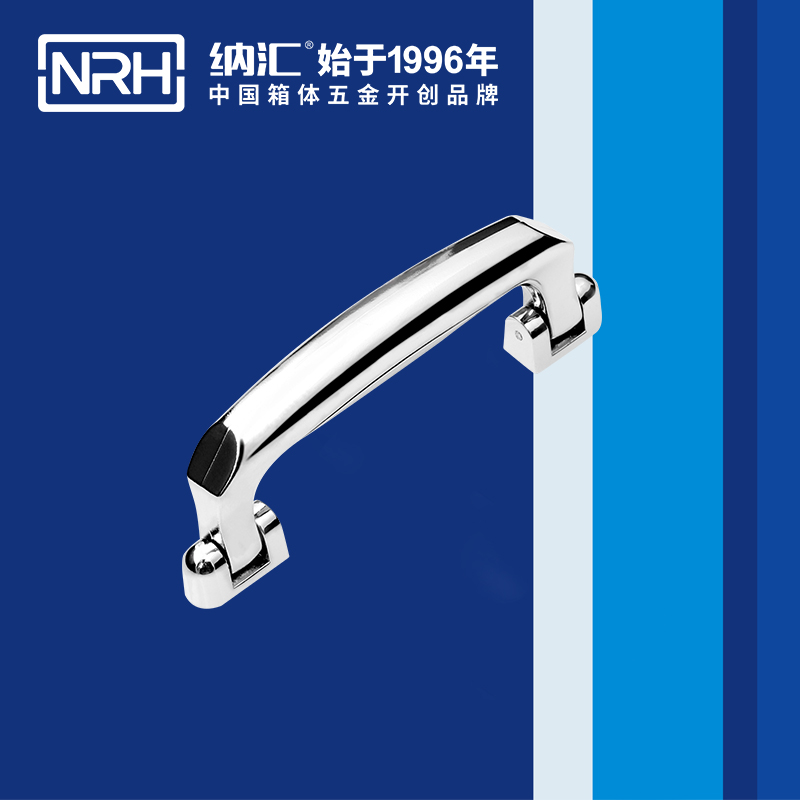 国产精品香蕉/NRH 4435 隐形暗提手