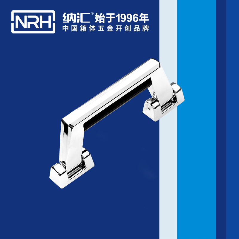 国产精品香蕉/NRH 4445 五金香蕉APP污视频