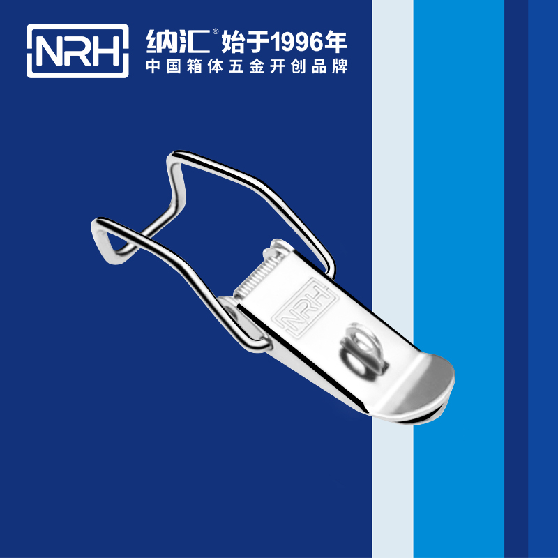 5113B-扁嘴91香蕉视频下载安装