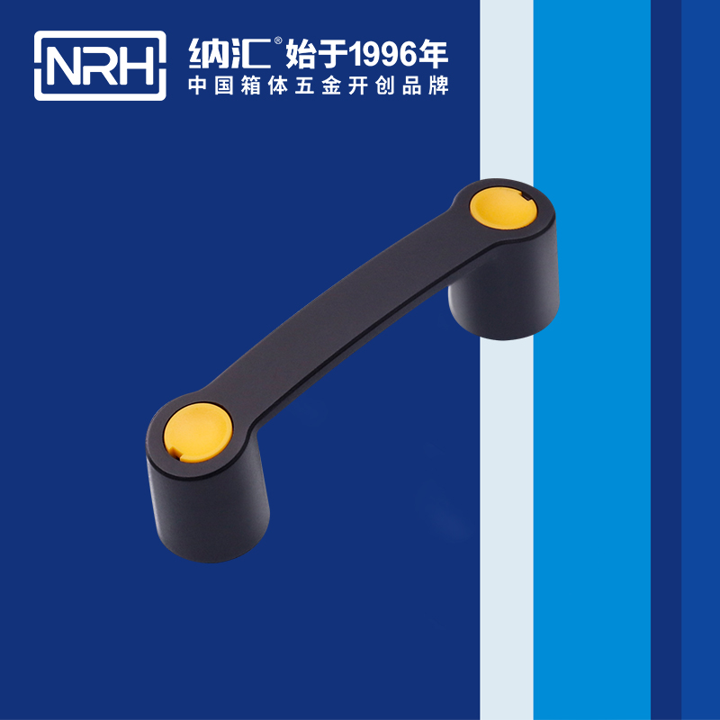 国产精品香蕉/NRH 机电箱香蕉APP污视频 4459-161