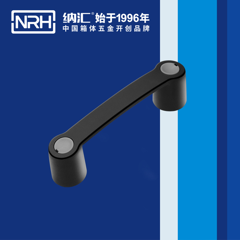 国产精品香蕉/NRH 机电箱香蕉APP污视频 4459-144 