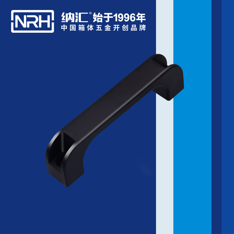 国产精品香蕉/NRH 机电箱香蕉APP污视频 4457-120