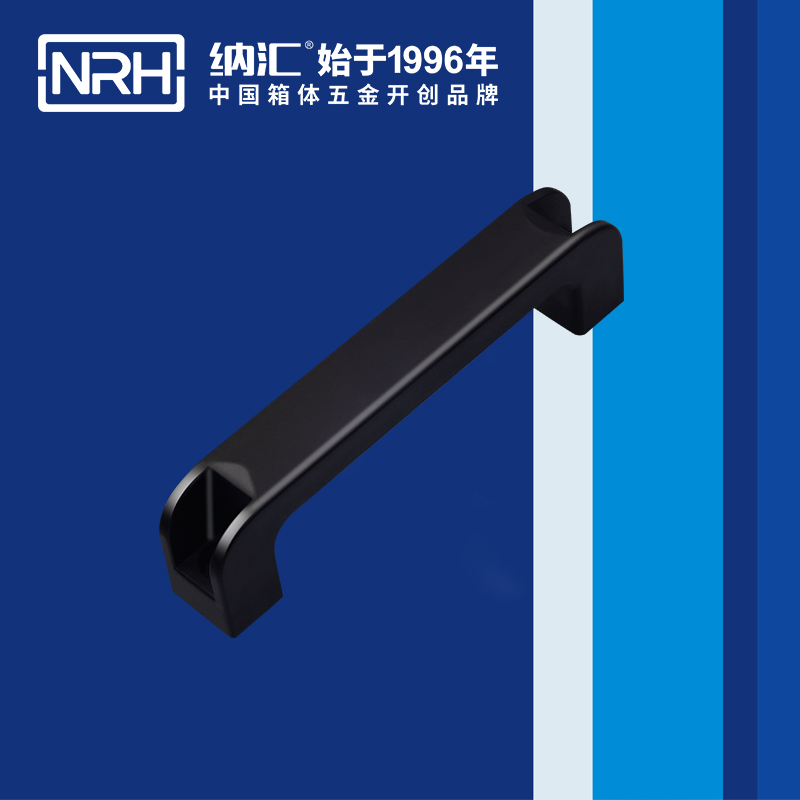 国产精品香蕉/NRH 机电箱香蕉APP污视频 4457-160 
