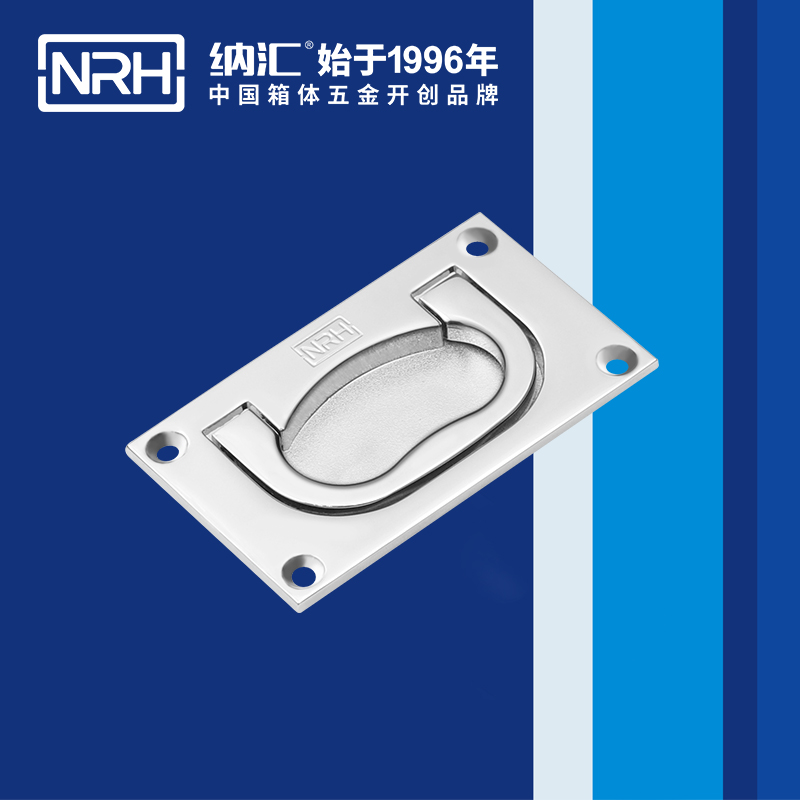 国产精品香蕉/NRH 4109 披萨保温箱香蕉APP污视频