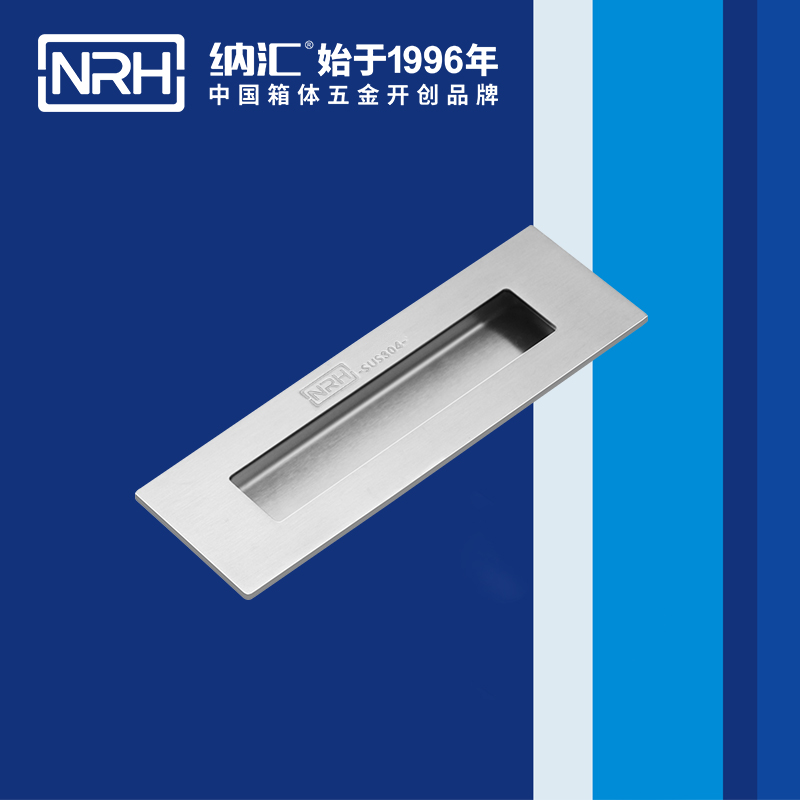 国产精品香蕉/NRH 4605-150B 太阳能板提手