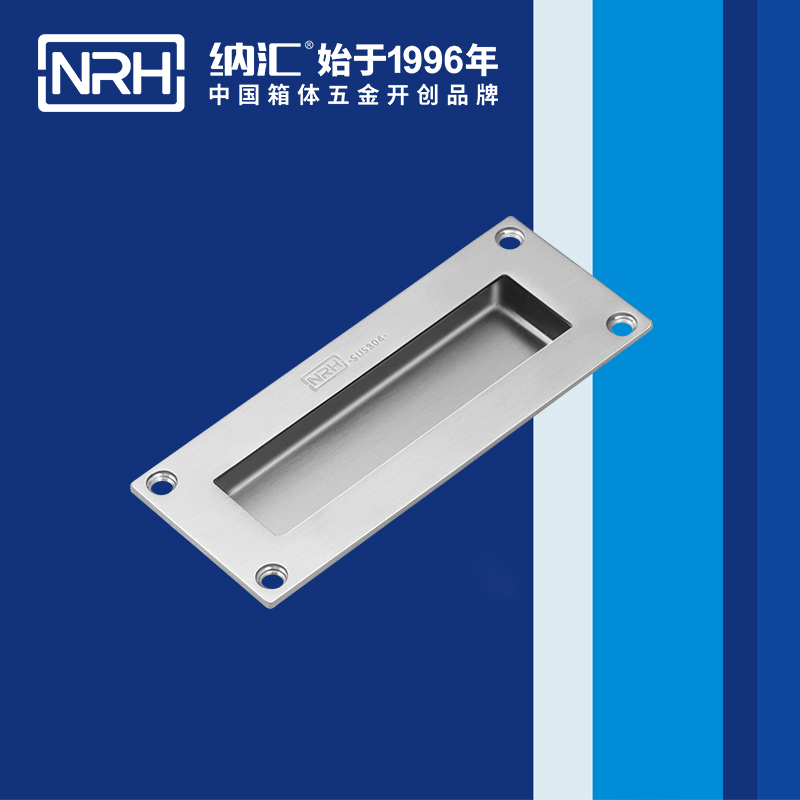 国产精品香蕉/NRH 4605-125 金属提手