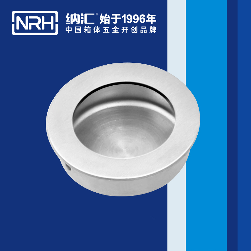 国产精品香蕉/NRH 4609-40 太阳能板提手