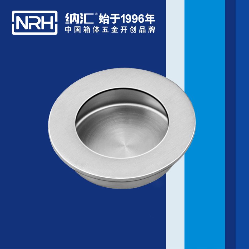 国产精品香蕉/NRH 4609-50 外卖送餐香蕉APP污视频