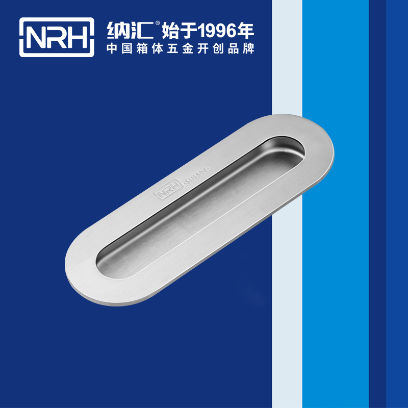 国产精品香蕉/NRH 4611B-170 优质提手批发
