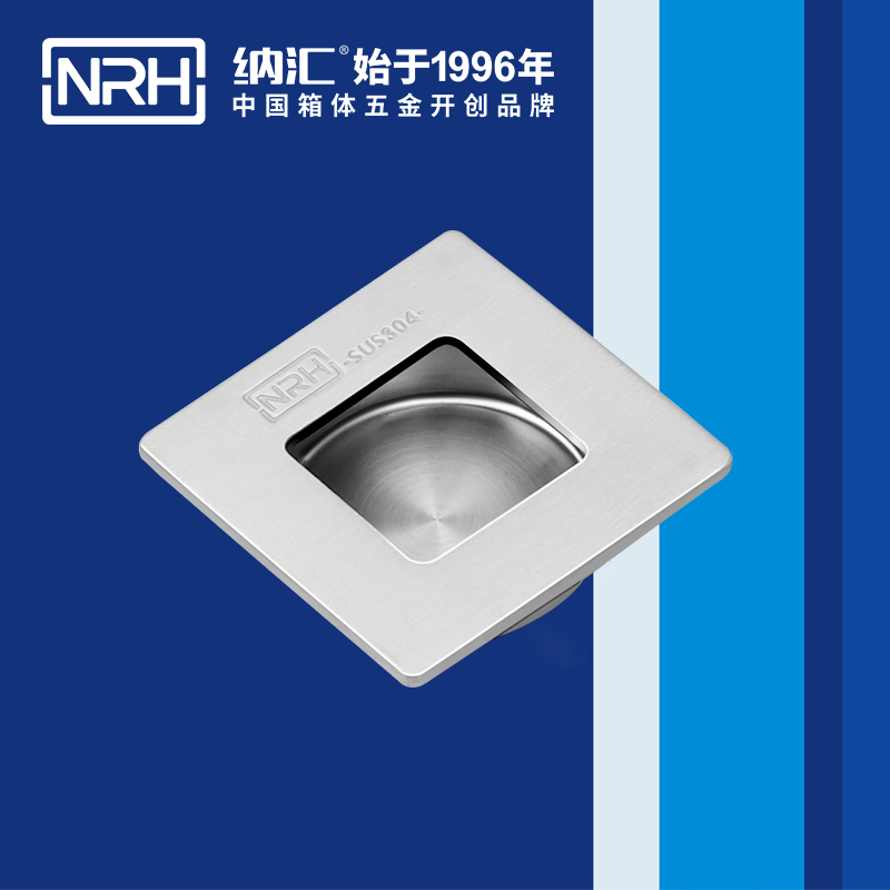 国产精品香蕉/NRH 4614-50 疫苗箱香蕉APP污视频