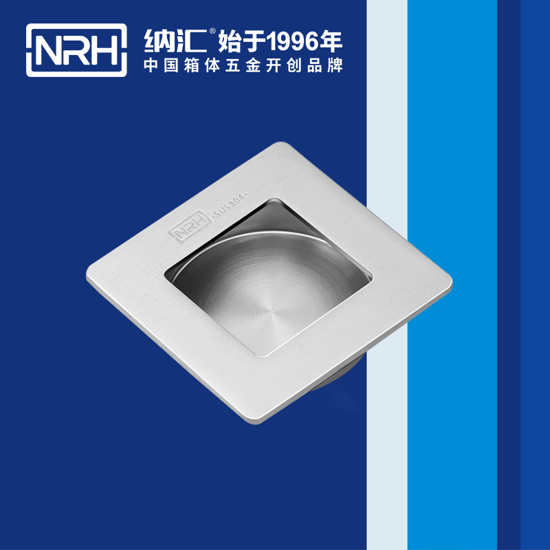 国产精品香蕉/NRH 4614-70 应急滚塑箱提手