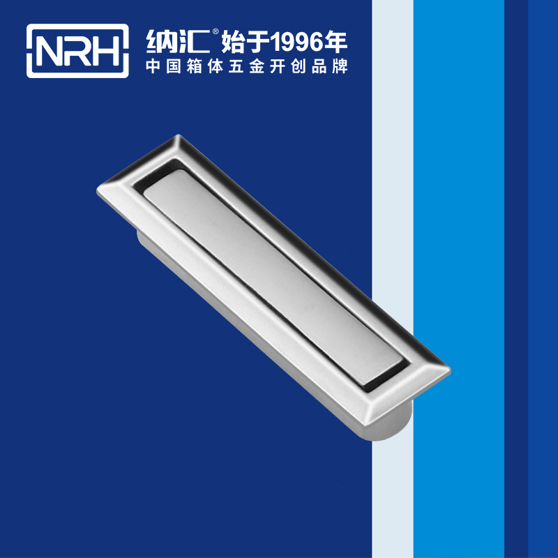国产精品香蕉/NRH 4615A 音箱香蕉APP污视频