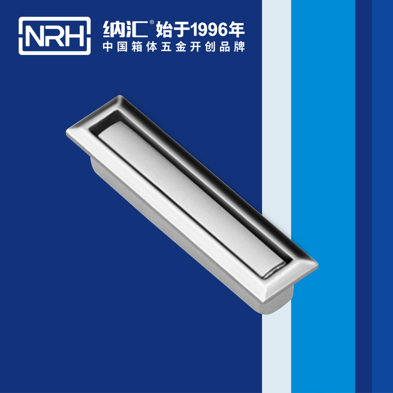 国产精品香蕉/NRH 4615B 箱环香蕉APP污视频