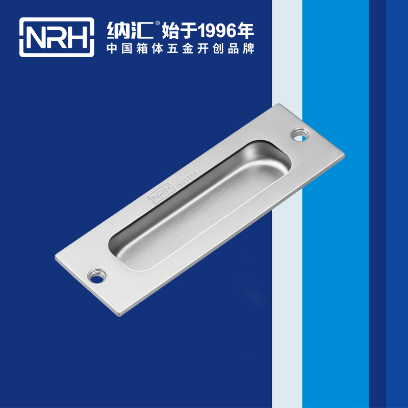 国产精品香蕉/NRH 4619A 音乐箱香蕉APP污视频