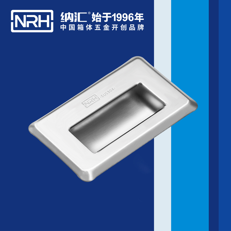 国产精品香蕉/NRH 4620-94 音乐箱香蕉APP污视频