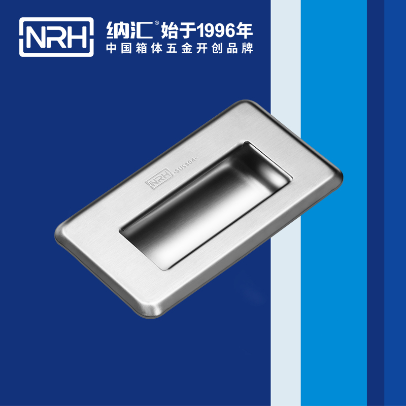 国产精品香蕉/NRH 4620-110 铁箱香蕉APP污视频