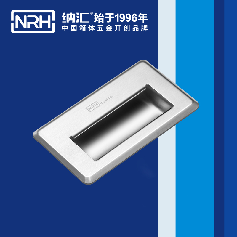 国产精品香蕉/NRH 4620-120 箱环香蕉APP污视频