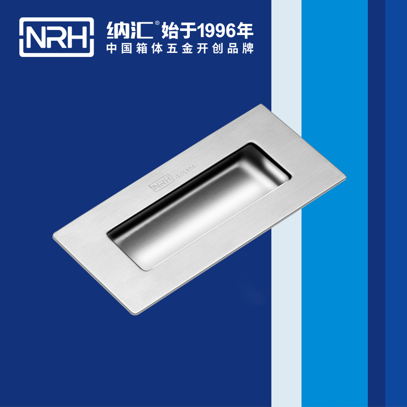 国产精品香蕉/NRH 4621-119 木箱提手