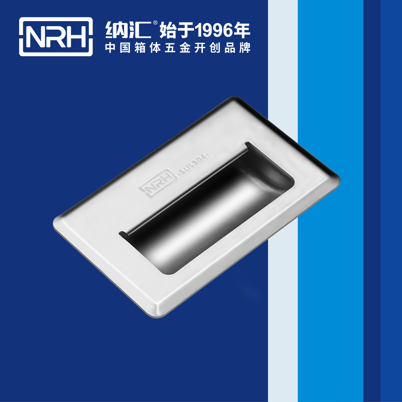 国产精品香蕉/NRH 4620-140 五金提手