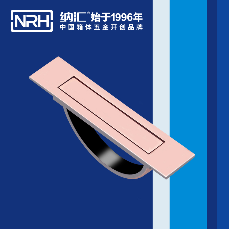 国产精品香蕉/NRH 4628 太阳能板香蕉APP污视频