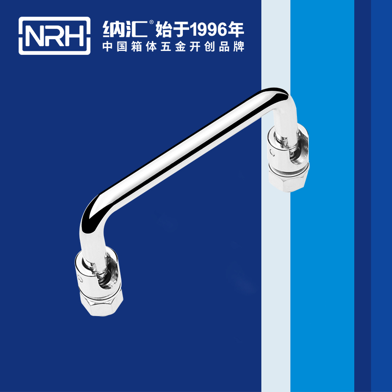 国产精品香蕉/NRH 4636-90 机械设备重型香蕉APP污视频