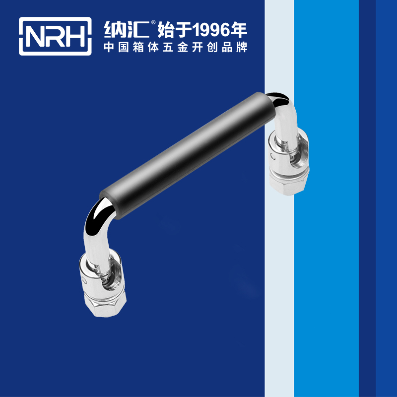 国产精品香蕉/NRH 4636-90-1 重箱木箱香蕉APP污视频