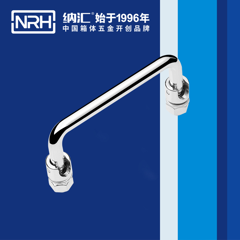 国产精品香蕉/NRH 4636-100 仪箱香蕉APP污视频