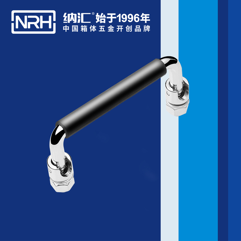 国产精品香蕉/NRH 4636-100-1 箱拉五金提手
