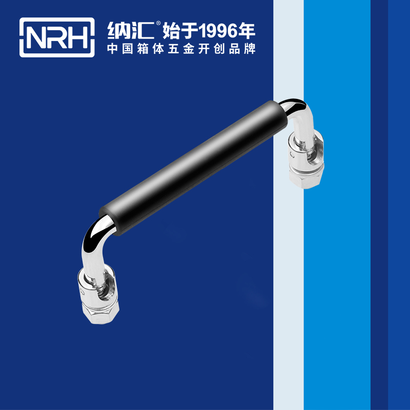 国产精品香蕉/NRH 4636-120-1 包装箱香蕉APP污视频