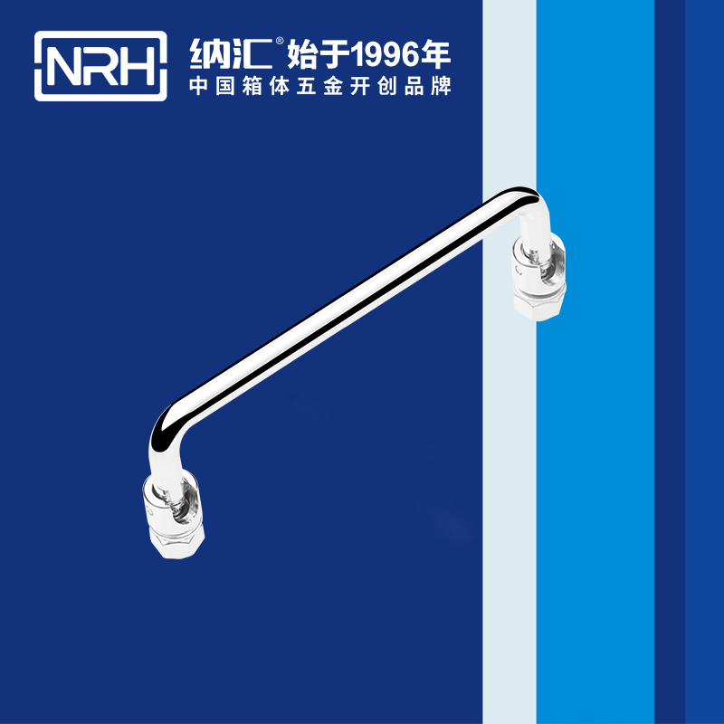 国产精品香蕉/NRH 4636-135 冷柜门香蕉APP污视频