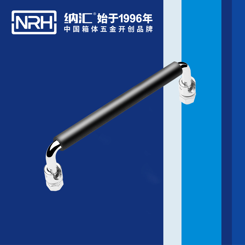 国产精品香蕉/NRH 4636-150-1 舞台音箱提手
