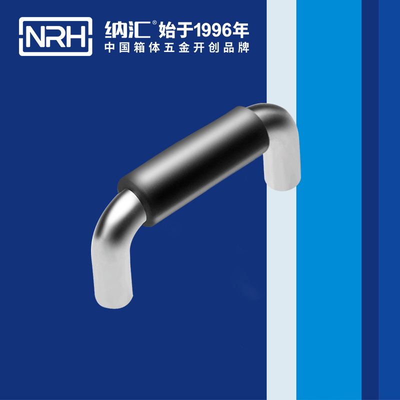 国产精品香蕉/NRH 4637-64-1 战备器材箱香蕉APP污视频