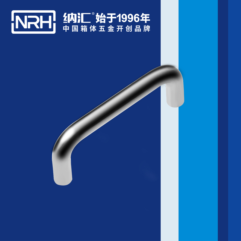 国产精品香蕉/NRH 4637-96 防摔空投箱香蕉APP污视频