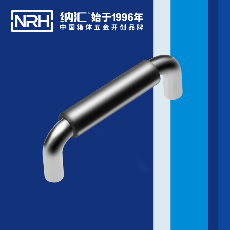 国产精品香蕉/NRH 4637-96-1 运输保护箱香蕉APP污视频