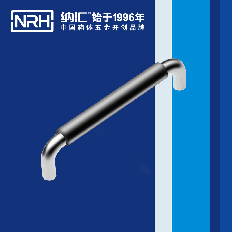 国产精品香蕉/NRH 4637-160-1 舞台灯光箱香蕉APP污视频
