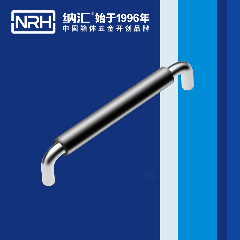 国产精品香蕉/NRH 4637-192-1 音响铝箱香蕉APP污视频