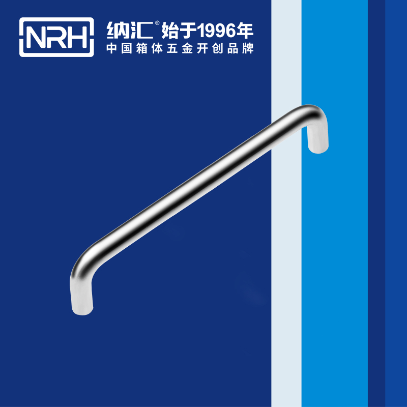 国产精品香蕉/NRH 4637-192 箱体五金香蕉APP污视频